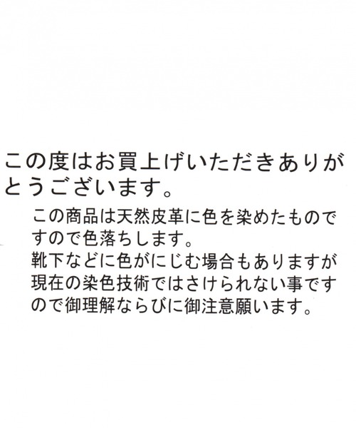 CONVERSE（コンバース）の「【CONVERSE(コンバース)】ALL STAR COUPE STARSSLIP-ON（スリッポン・レディース・ホワイト/ブラック・SMALL/MEDIUM）」の13枚目の写真