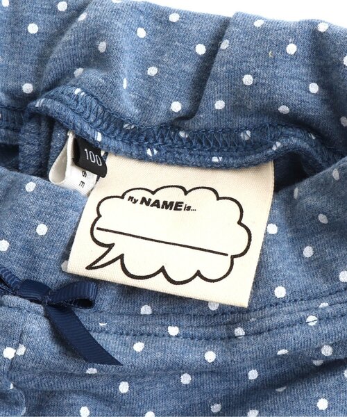 Seraph（セラフ）の「チューリップヘム9分丈パンツ（その他パンツ・キッズ・ブルー/マスタード/オフホワイト/ブラック・90/140/120/130/95/100/80/110）」の11枚目の写真