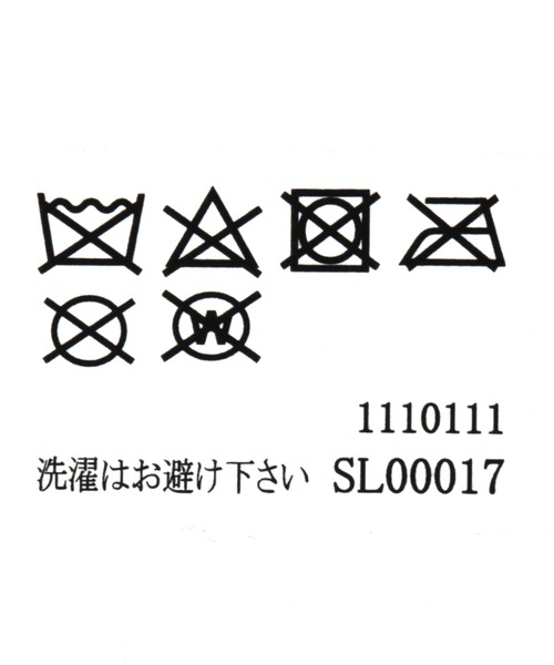 studio CLIP（スタディオクリップ）の「ボーダーヘアバンド（ヘアバンド・レディース・ネイビー/ホワイト/ベージュ・FREE）」の12枚目の写真