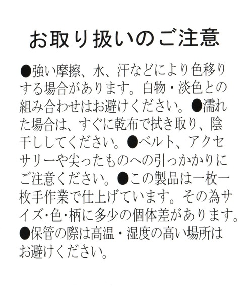 studio CLIP（スタディオクリップ）の「ボーダーヘアバンド（ヘアバンド・レディース・ネイビー/ホワイト/ベージュ・FREE）」の11枚目の写真