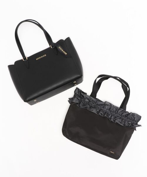 Misch Masch ミッシュマッシュ リコッタ インバッグ付き トートバッグ トートバッグ Misch Masch ミッシュマッシュ のファッション通販 Zozotown