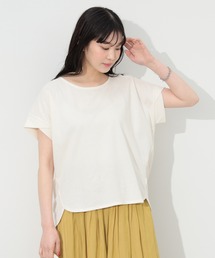 BEAMS HEART | BEAMS HEART / サイドタック プルオーバー(Tシャツ/カットソー)