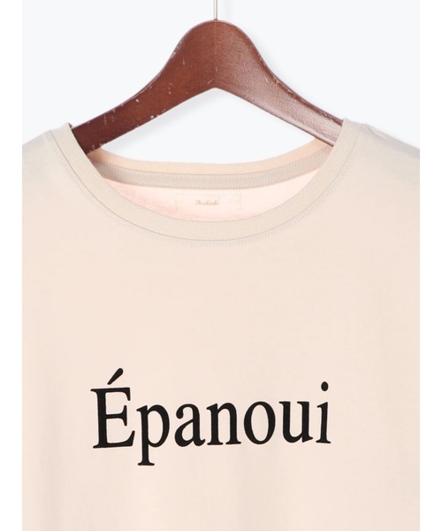 Te chichi（テチチ）の「フロッキーロゴTシャツ（Tシャツ/カットソー・レディース・ベージュ/モカ/チャコール・ﾌﾘ-）」の17枚目の写真