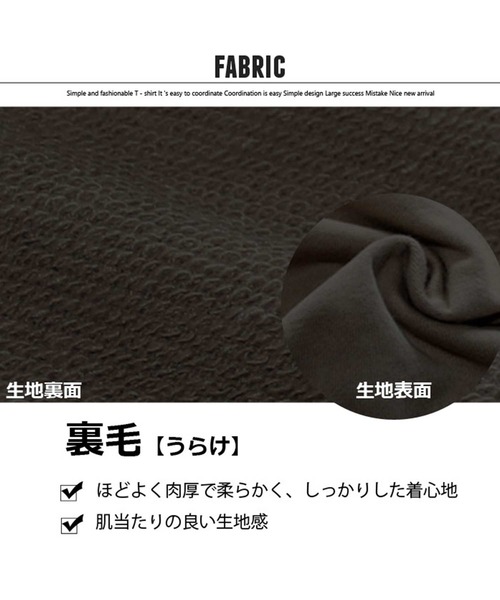 THE CASUAL(カジュアル)の「クレイジーパターンジップアップパーカー キッズ(パーカー・キッズ・ブラック/ネイビー/モカ/ブラウン/杢グレー/ベージュ・110cm/140cm/160cm/150cm/130cm/120cm)」の7枚目の写真