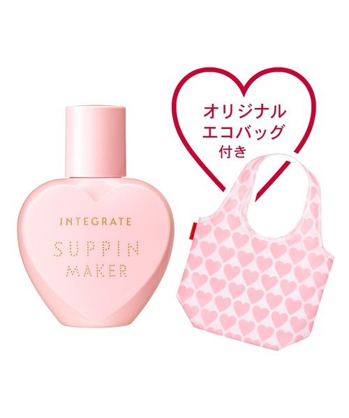 INTEGRATE(インテグレート)の「インテグレート すっぴんメイカー リキッド 特製セット Ⅲ 【数量限定】(化粧下地・レディース・その他・フリ-)」の2枚目の写真