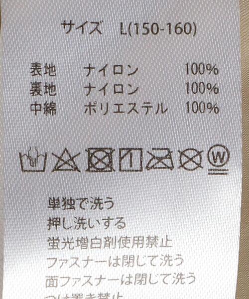 WILD THINGS（ワイルドシングス）の「【別注】＜WILD THINGS（ワイルドシングス）＞TJ EX モンスターパーカー 140cm-160cm（ブルゾン・キッズ・ブラック/ベージュ・M(140-150cm)/L(150-160cm)）」の18枚目の写真