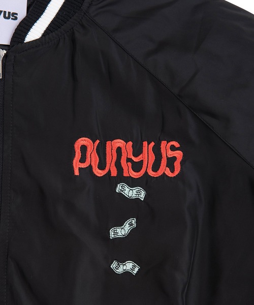 PUNYUS（プニュズ）の「寅刺繍ブルゾン（ブルゾン・レディース・ブラック・4/3）」の12枚目の写真