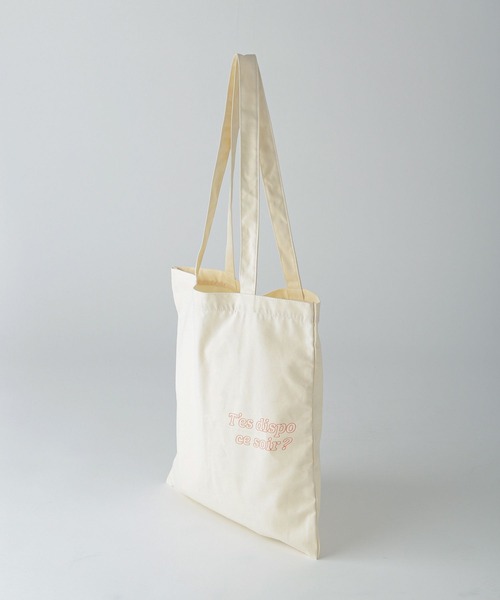 Heather（ヘザー）の「フレームロゴトート  267300（トートバッグ・レディース・グリーン/ブルー/オレンジ・ONE SIZE）」の4枚目の写真