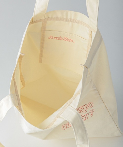 Heather（ヘザー）の「フレームロゴトート  267300（トートバッグ・レディース・グリーン/ブルー/オレンジ・ONE SIZE）」の7枚目の写真