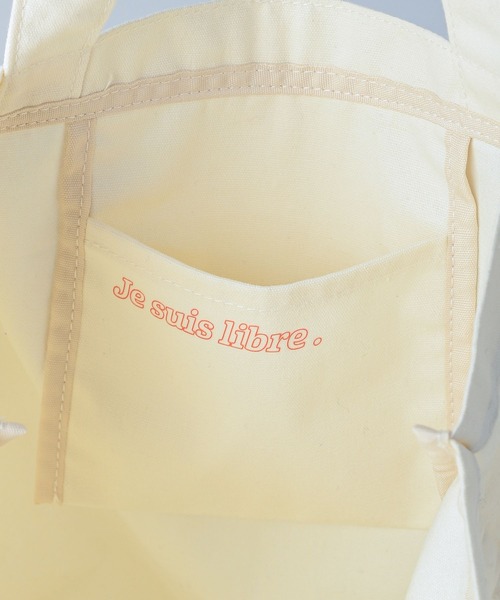 Heather（ヘザー）の「フレームロゴトート  267300（トートバッグ・レディース・グリーン/ブルー/オレンジ・ONE SIZE）」の8枚目の写真