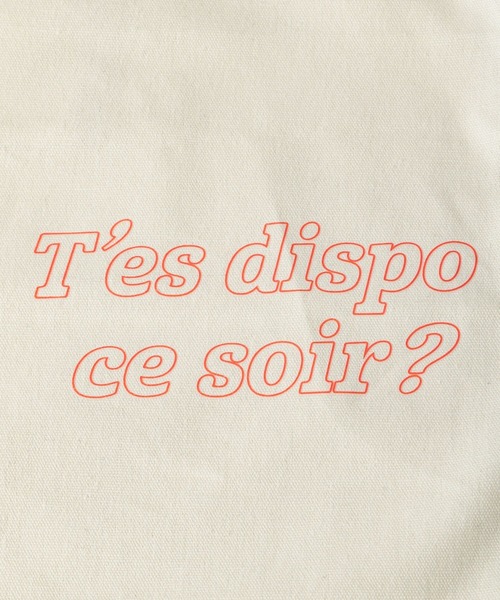 Heather（ヘザー）の「フレームロゴトート  267300（トートバッグ・レディース・グリーン/ブルー/オレンジ・ONE SIZE）」の9枚目の写真