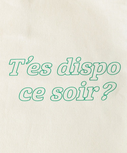 Heather（ヘザー）の「フレームロゴトート  267300（トートバッグ・レディース・グリーン/ブルー/オレンジ・ONE SIZE）」の10枚目の写真