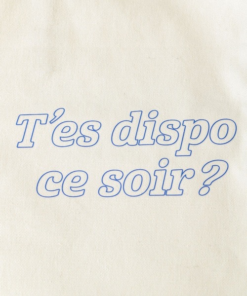 Heather（ヘザー）の「フレームロゴトート  267300（トートバッグ・レディース・グリーン/ブルー/オレンジ・ONE SIZE）」の11枚目の写真