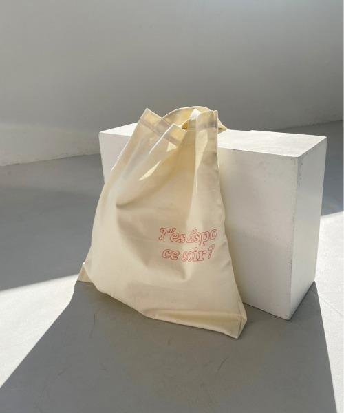 Heather（ヘザー）の「フレームロゴトート  267300（トートバッグ・レディース・グリーン/ブルー/オレンジ・ONE SIZE）」の15枚目の写真