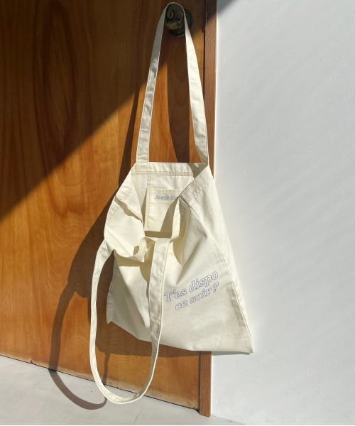 Heather（ヘザー）の「フレームロゴトート  267300（トートバッグ・レディース・グリーン/ブルー/オレンジ・ONE SIZE）」の13枚目の写真