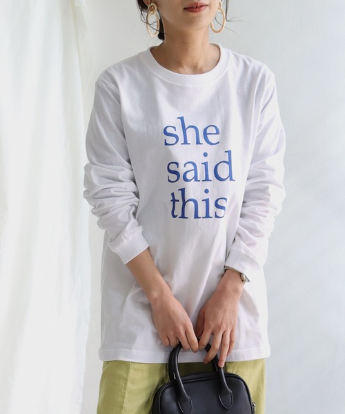 HER CLOSET(ハークローゼット)の「【shemoshelly】オリジナルスローガンロゴロンT(Tシャツ/カットソー・レディース・ホワイト系その他/杢グレー/ホワイト系その他2・M/L)」の8枚目の写真