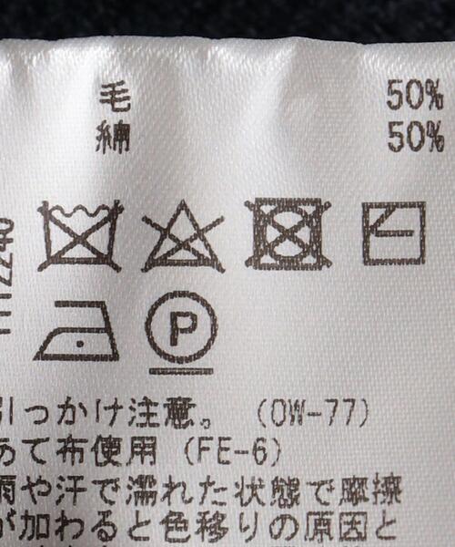 STUDIO NICHOLSON（スタジオニコルソン）の「□＜STUDIO NICHOLSON（スタジオ ニコルソン）＞ FOSS/ベスト（ベスト・メンズ・ネイビー/オフホワイト・S）」の10枚目の写真