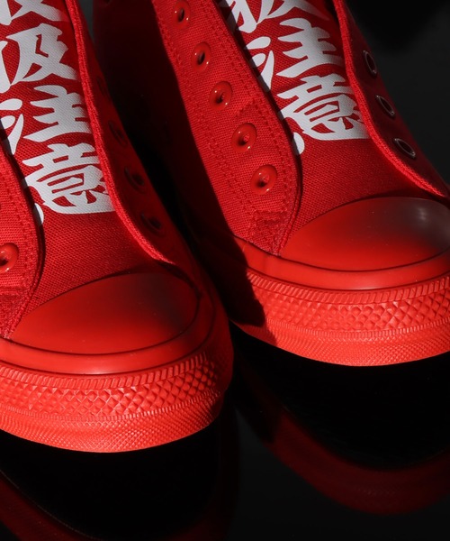 BlackEyePatch（ブラックアイパッチ）の「CONVERSE ALL STAR 100 Black Eye Patch SLIP OX / オールスター ブラックアイパッチ スリップ オックス（スニーカー・メンズ・レッド/ネイビー・26.5cm/27.0cm/26.0cm/27.5cm/28.0cm）」の16枚目の写真