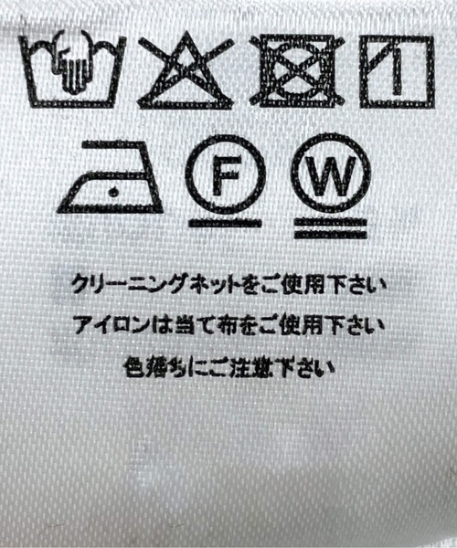 tiptop（ティップトップ）の「カップ付きショート丈キャミ（キャミソール・レディース・ブラック/オフホワイト/A/オレンジ・FREE）」の11枚目の写真