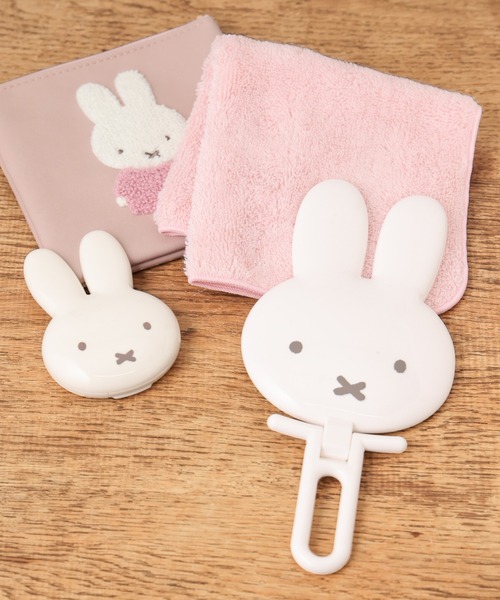 BIRTHDAY BAR(バースデイバー)の「miffy ハンド&スタンドミラー(手鏡/メイクミラー・レディース・ホワイト/ブラウン・フリー)」の16枚目の写真