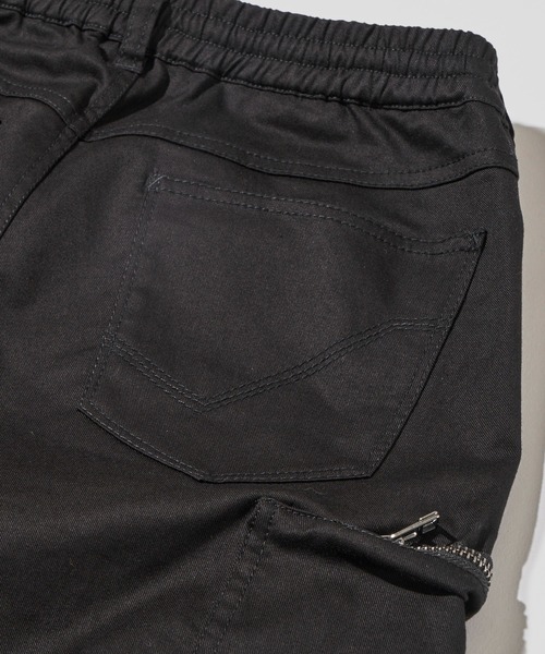 HALB（ハルプ）の「【HALB】タイトフィット ストレッチ バイカー