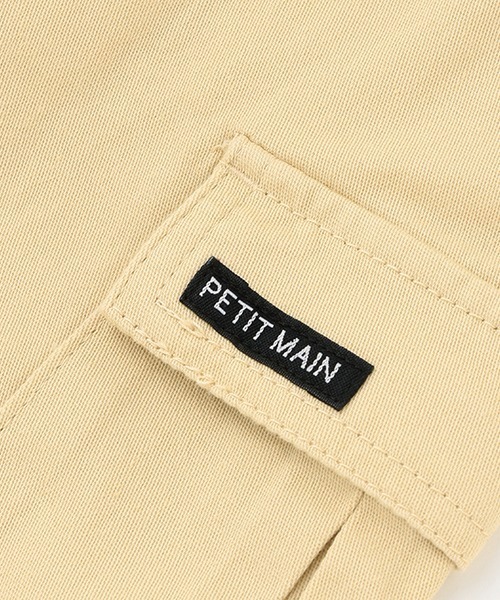petit main（プティマイン）の「カーゴパンツ（その他パンツ・キッズ・ブラック/ベージュ/キャメル・130cm/140cm/80ｃｍ/100cm/150cm/90cm/110cm/120cm）」の9枚目の写真