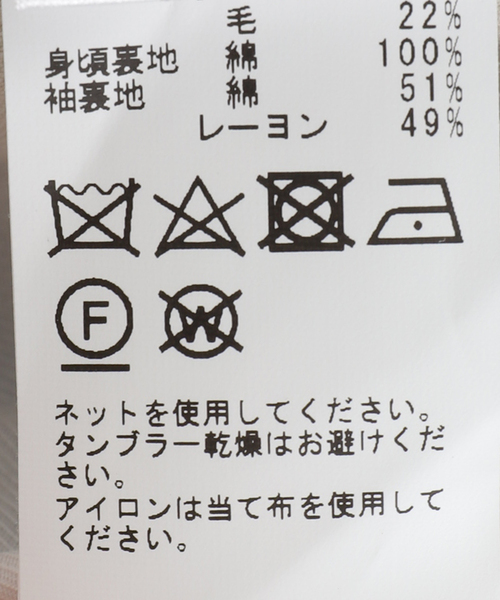 LEMAIRE ルメール ジャケット テーラードジャケット LEMAIRE（ルメール）の「【LEMAIRE / ルメール】3 BUTTON JACKET