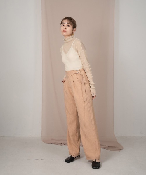 Amiur Jacquard knit pants
