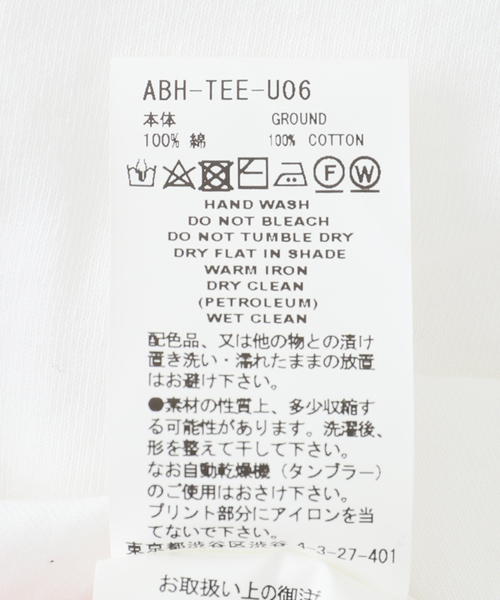 FACETASM（ファセッタズム）の「【FACETASM / ファセッタズム】LOGO PRINT TEE（Tシャツ/カットソー・メンズ・ベージュ/ホワイト/ブラック/オレンジ系その他・5）」の22枚目の写真