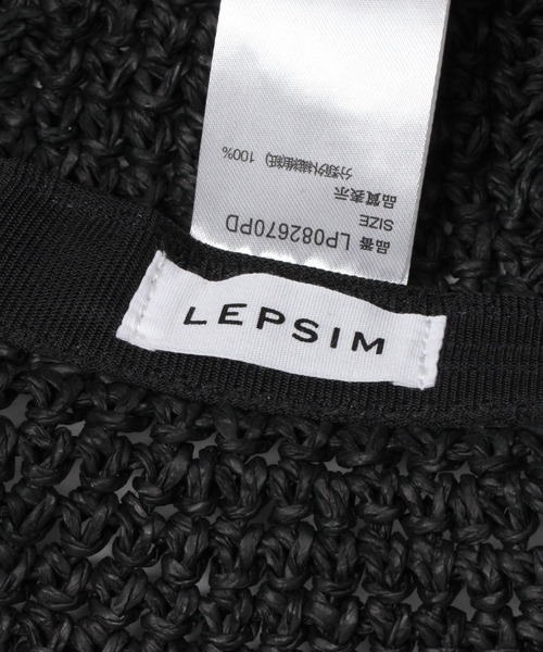 LEPSIM(レプシィム)の「ペーパーカギバリHAT 172504(ハット・レディース・ブラック/ブラウン/ベージュ・ONE SIZE)」の18枚目の写真