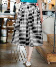 Tiaclasse（ティアクラッセ）の「【選べる丈】麻調タックフレアスカート（スカート）」