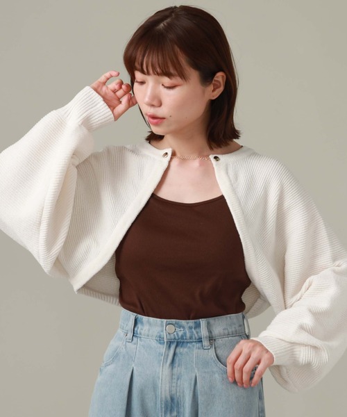 archives（アルシーヴ）の「モールガーターニットボレロ（カーディガン