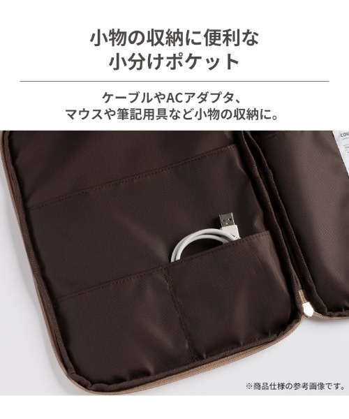 iFace（アイフェイス）の「iFace Coverletti タブレットポーチ(Mサイズ)（PC・タブレットケース・レディース・ブラック/ベージュ・M size）」の6枚目の写真