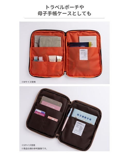 iFace（アイフェイス）の「iFace Coverletti タブレットポーチ(Mサイズ)（PC・タブレットケース・レディース・ブラック/ベージュ・M size）」の14枚目の写真