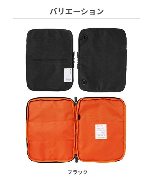 iFace（アイフェイス）の「iFace Coverletti タブレットポーチ(Mサイズ)（PC・タブレットケース・レディース・ブラック/ベージュ・M size）」の15枚目の写真