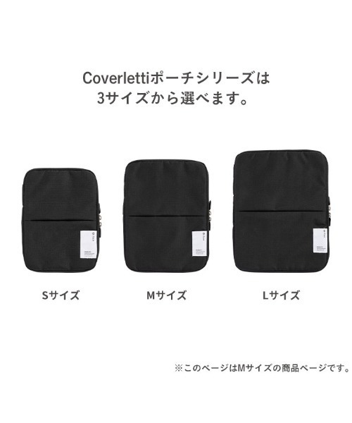 iFace（アイフェイス）の「iFace Coverletti タブレットポーチ(Mサイズ)（PC・タブレットケース・レディース・ブラック/ベージュ・M size）」の17枚目の写真