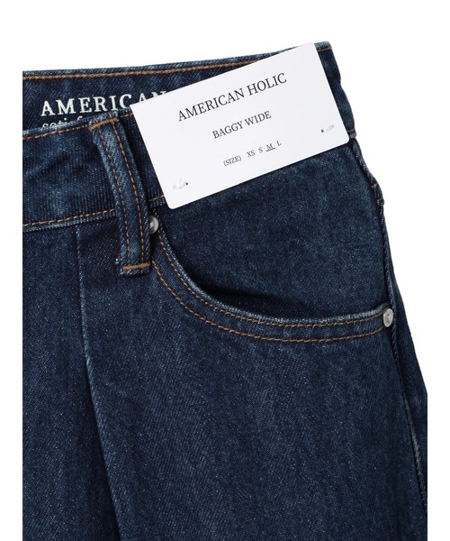 AMERICAN HOLIC(アメリカンホリック)の「フロントタックワイドデニム(デニムパンツ・レディース・ワンウォッシュ/ベージュ・L/M/S/XS)」の14枚目の写真