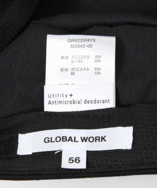 GLOBAL WORK（グローバルワーク）の「アソートキャスケット/983943（キャスケット・キッズ・ブラック/その他・LARGE/MEDIUM）」の10枚目の写真