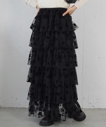 tiptop（ティップトップ）の「チュール段々ティアードスカート（スカート）」