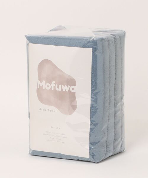 セール】Mofuwa マイクロファイバー ヒアルロン酸配合バスタオル