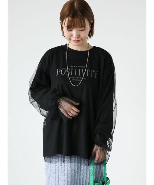 Lugnoncure（ルノンキュール）の「チュール袖パフトップス（Tシャツ/カットソー・レディース・オフホワイト/ブラック・F）」の3枚目の写真