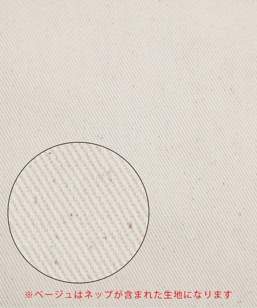 AMELY（エミリー）の「ワイドカーブパンツ（その他パンツ・レディース・ピンク/ブラウン/ベージュ/オリーブ/ブラック・M/L）」の6枚目の写真