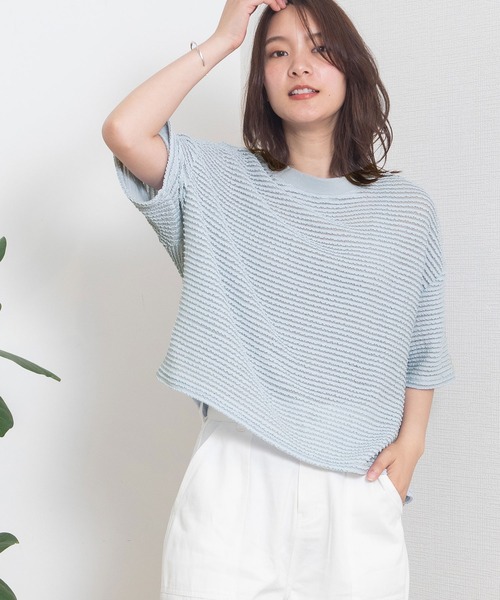 POU DOU DOU(プードゥドゥ)の「レースジャガードプルオーバー(Tシャツ/カットソー・レディース・オフホワイト/ブラック/ライトブルー・3)」の1枚目の写真