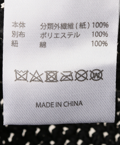 Odds(オッズ)の「Odds/オッズ PAPER CAP(キャップ・レディース・ブラック/ベージュ・FREE)」の11枚目の写真