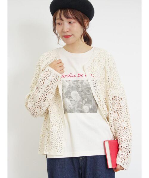 Samansa Mos2(サマンサ モスモス)の「かぎ針編み風カーディガン(カーディガン/ボレロ・レディース・ブラック/キャメル/キナリ・F)」の6枚目の写真