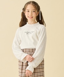 Amourire girl（アムリールガール）の「レース切り替え キャンディースリーブ長袖カットソー（130㎝～160㎝）（Tシャツ/カットソー）」