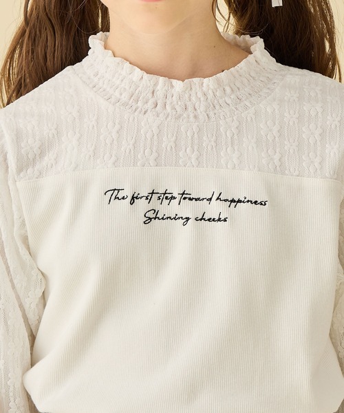 Amourire girl（アムリールガール）の「レース切り替え キャンディースリーブ長袖カットソー（130㎝～160㎝）（Tシャツ/カットソー・キッズ・オフホワイト/ブラック・130cm/140cm/150cm/160cm）」の4枚目の写真