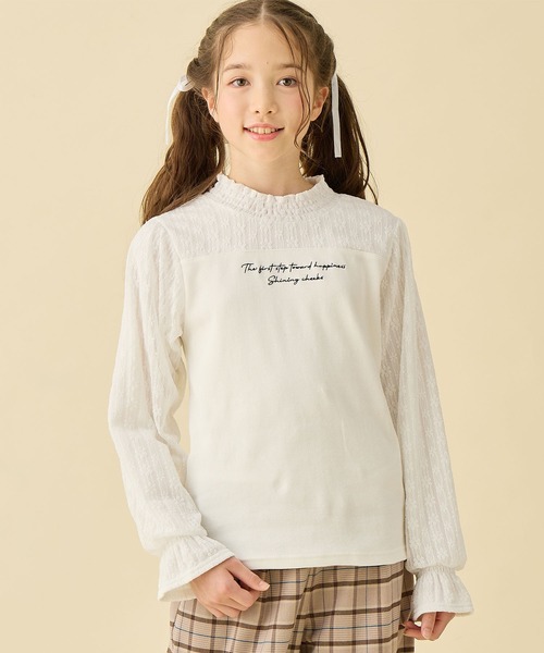 Amourire girl（アムリールガール）の「レース切り替え キャンディースリーブ長袖カットソー（130㎝～160㎝）（Tシャツ/カットソー・キッズ・オフホワイト/ブラック・130cm/140cm/150cm/160cm）」の15枚目の写真