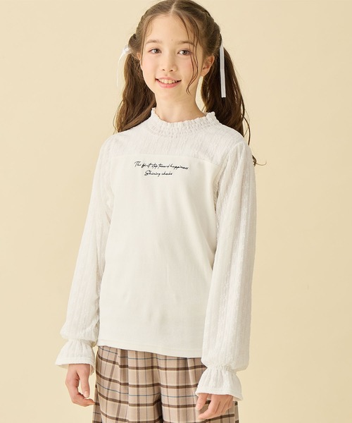 Amourire girl（アムリールガール）の「レース切り替え キャンディースリーブ長袖カットソー（130㎝～160㎝）（Tシャツ/カットソー・キッズ・オフホワイト/ブラック・130cm/140cm/150cm/160cm）」の16枚目の写真