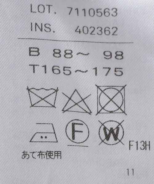 ATON(エイトン)の「ATON(エイトン) TECHNO COTTON PADDED M-65 JACKET JKAGCW0901(その他アウター・メンズ・ブラック・4/6)」の2枚目の写真
